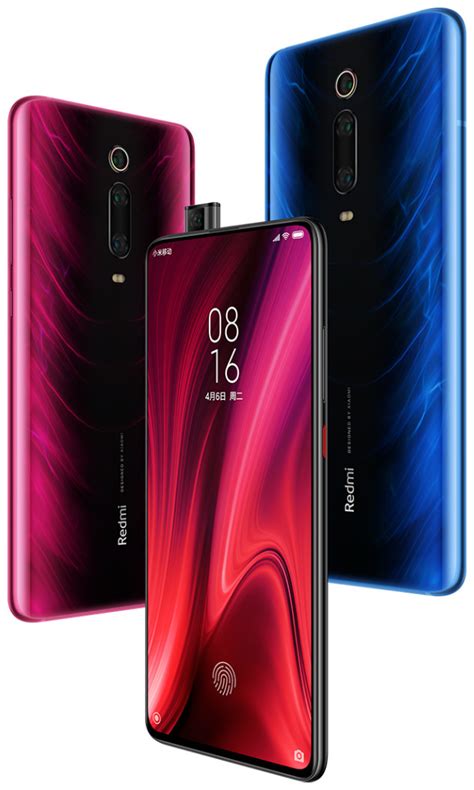 xiaomi redmi k20 pro price